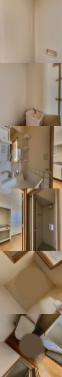 loading blurry tour image