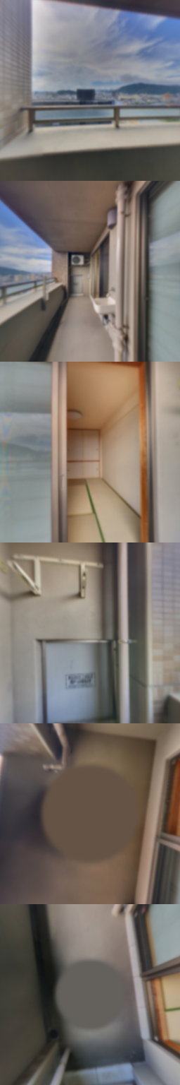 loading blurry tour image