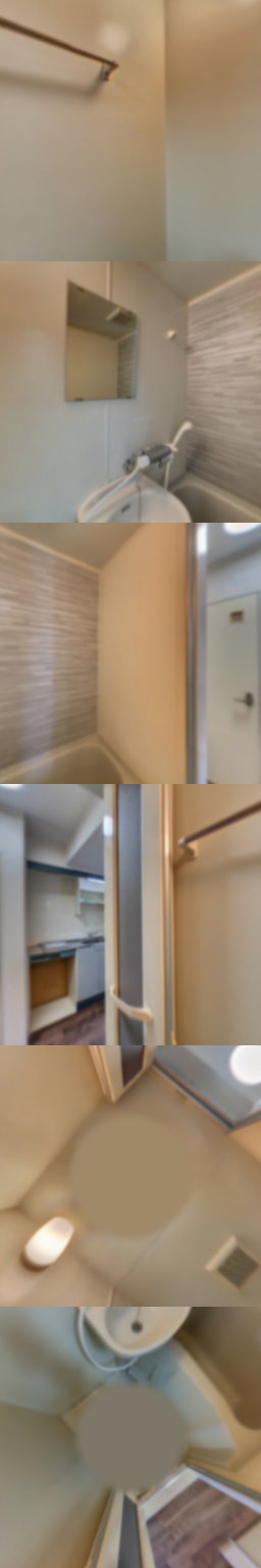 loading blurry tour image