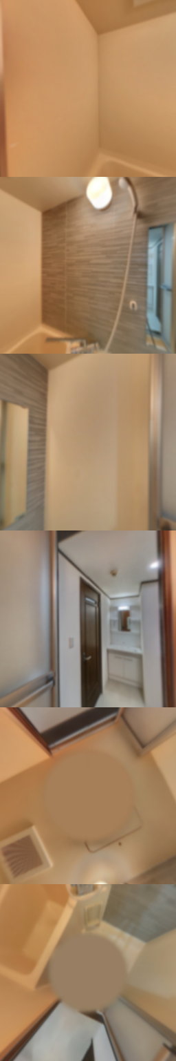loading blurry tour image