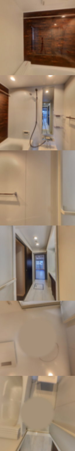 loading blurry tour image