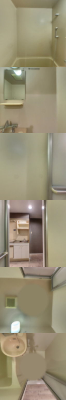 loading blurry tour image