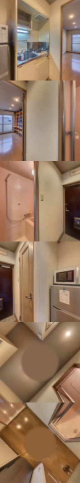 loading blurry tour image