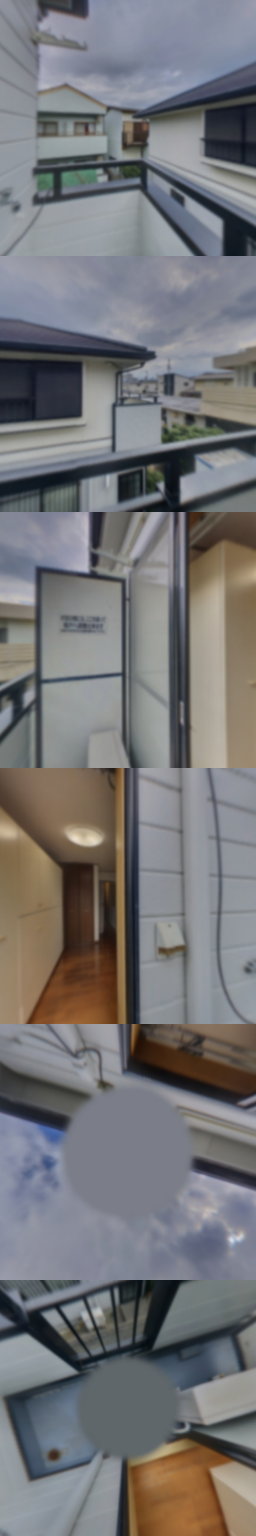 loading blurry tour image