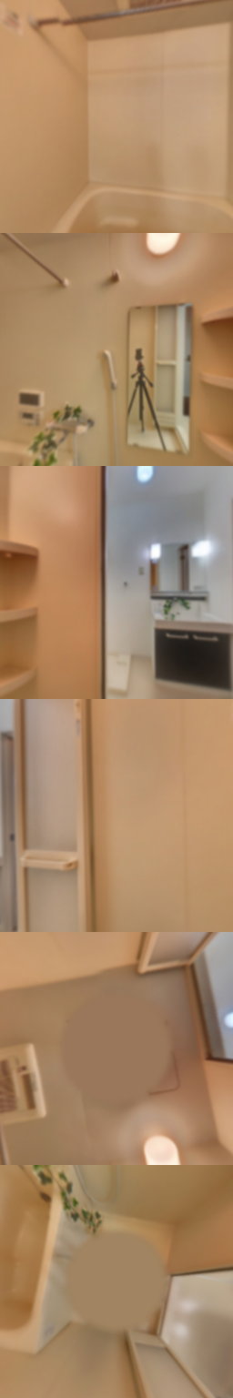 loading blurry tour image