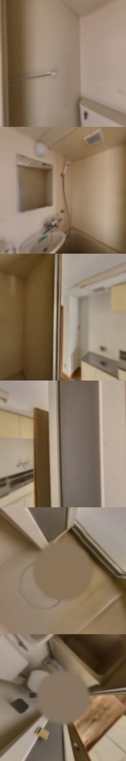 loading blurry tour image