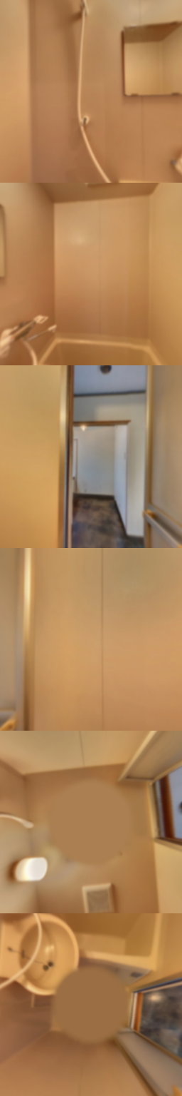 loading blurry tour image