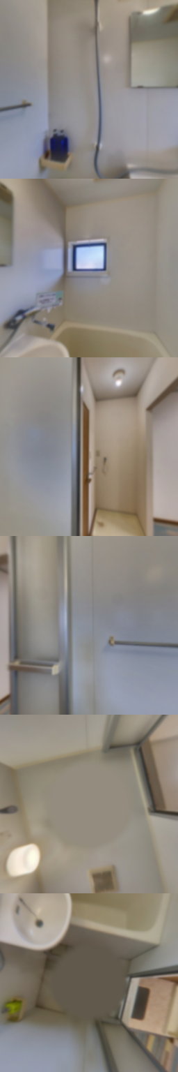 loading blurry tour image