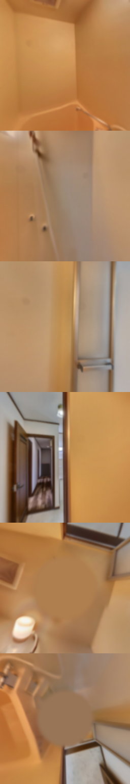 loading blurry tour image