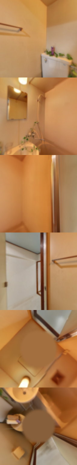 loading blurry tour image
