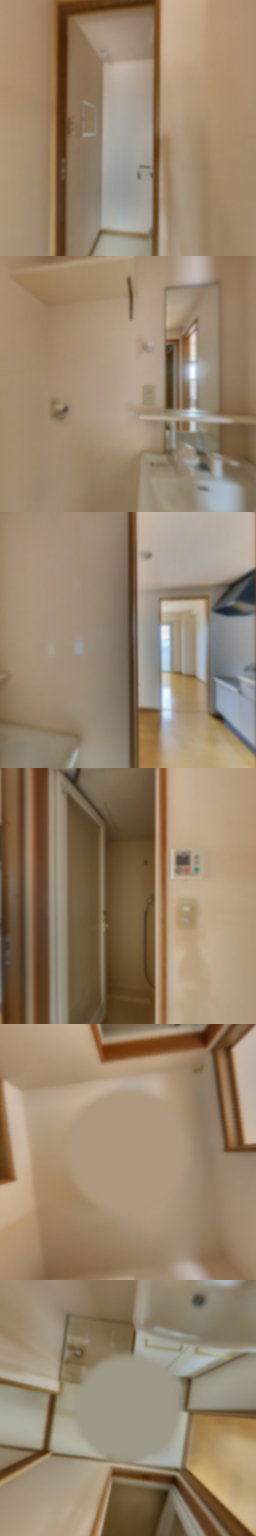 loading blurry tour image