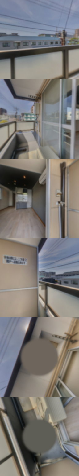 loading blurry tour image