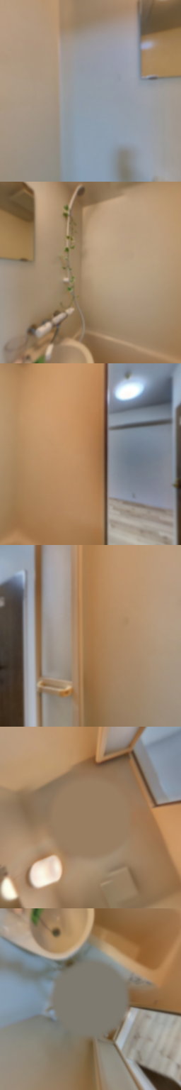 loading blurry tour image