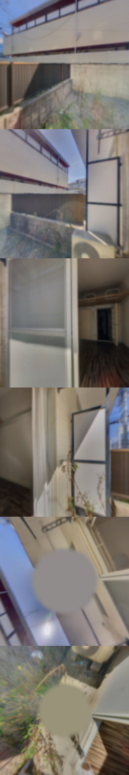 loading blurry tour image