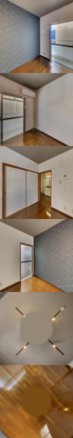 loading blurry tour image