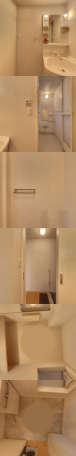 loading blurry tour image