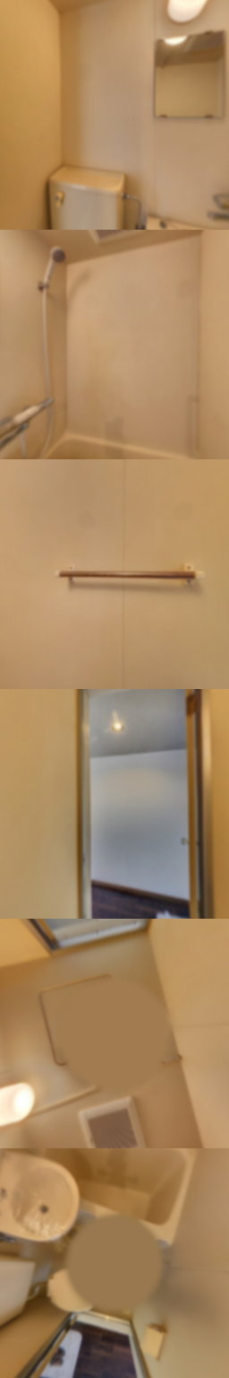 loading blurry tour image