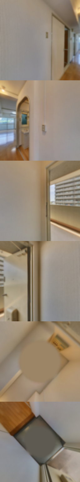 loading blurry tour image