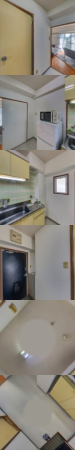 loading blurry tour image