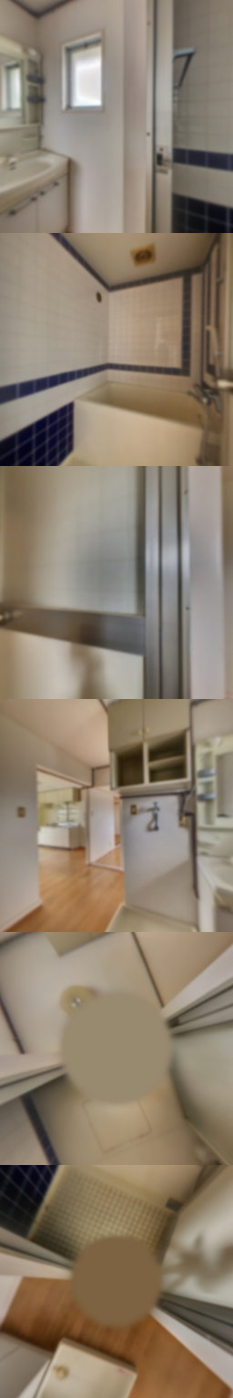 loading blurry tour image