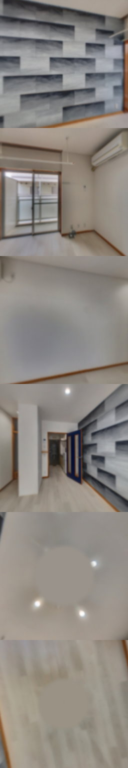 loading blurry tour image