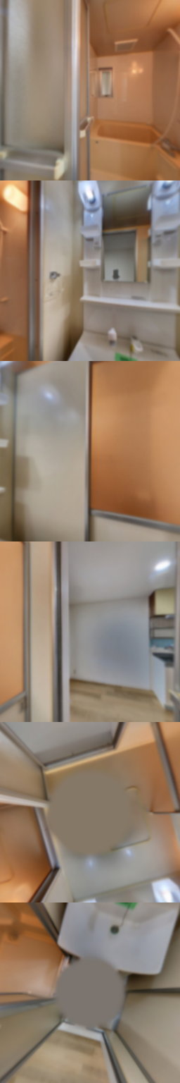 loading blurry tour image