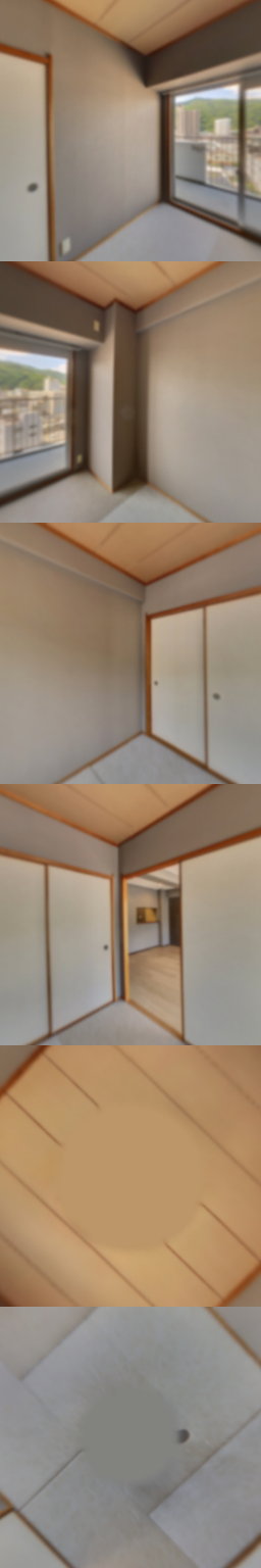 loading blurry tour image