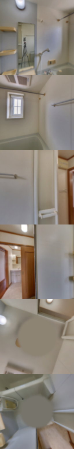 loading blurry tour image