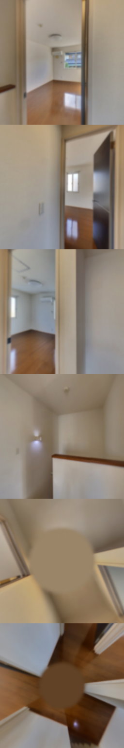 loading blurry tour image