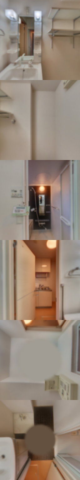 loading blurry tour image