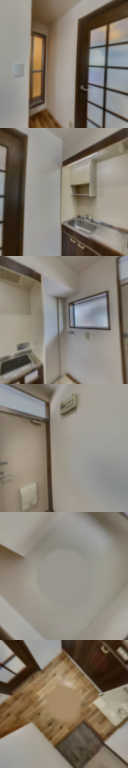 loading blurry tour image