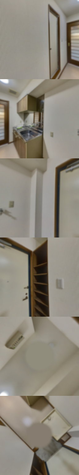 loading blurry tour image