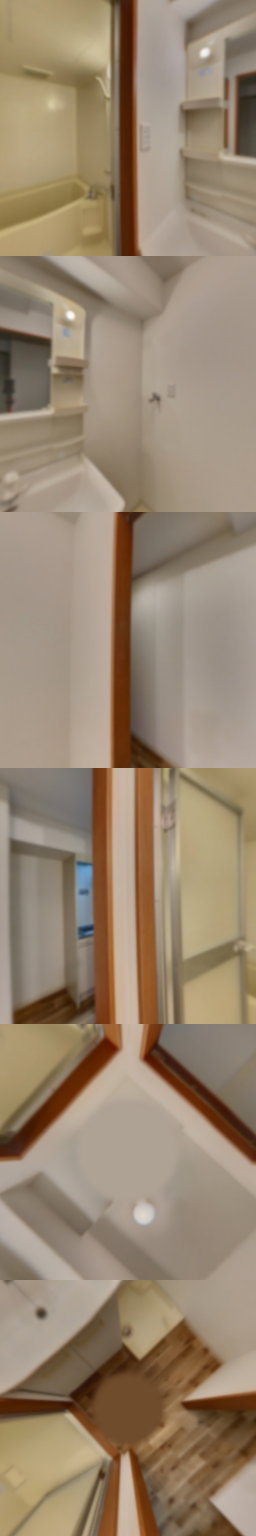 loading blurry tour image