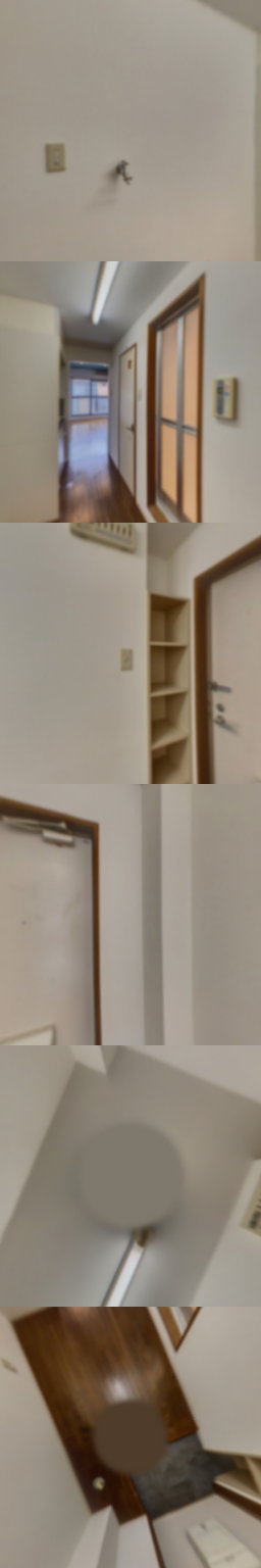 loading blurry tour image