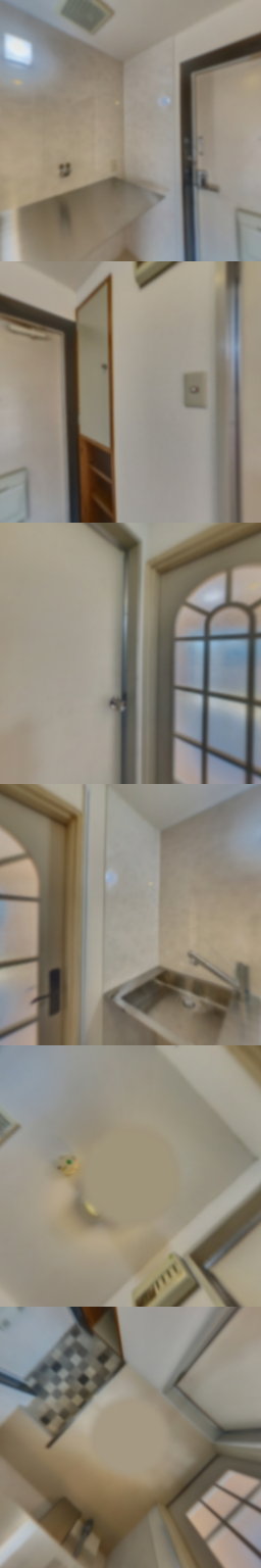 loading blurry tour image