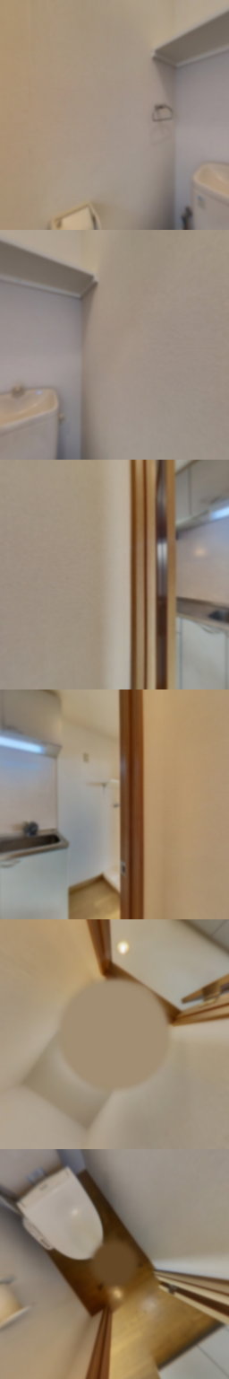 loading blurry tour image