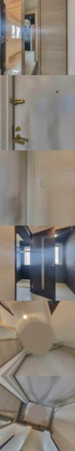 loading blurry tour image