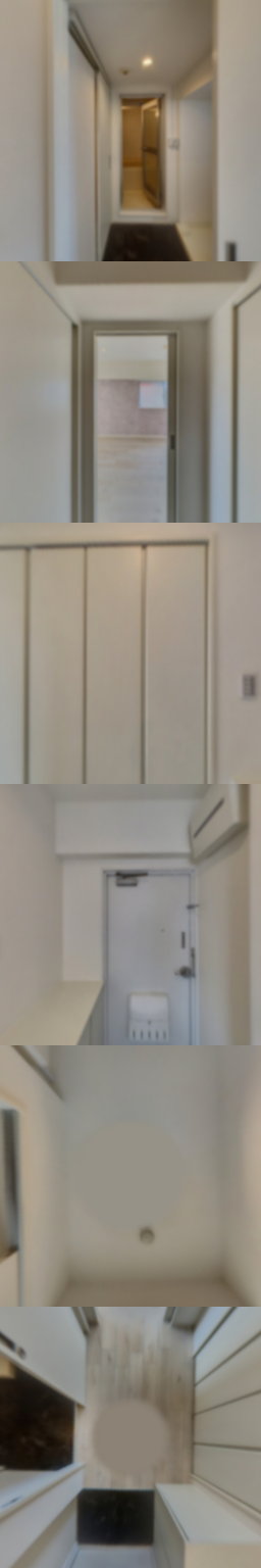 loading blurry tour image