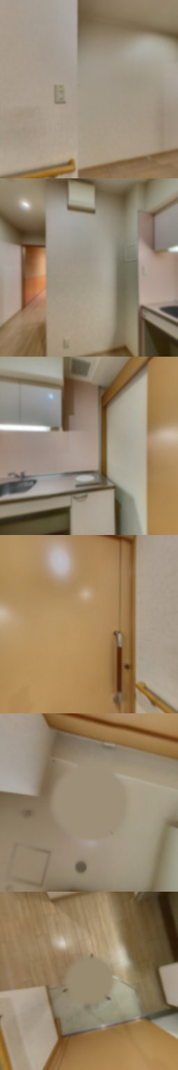 loading blurry tour image