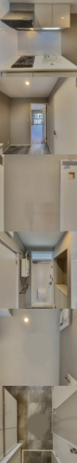 loading blurry tour image