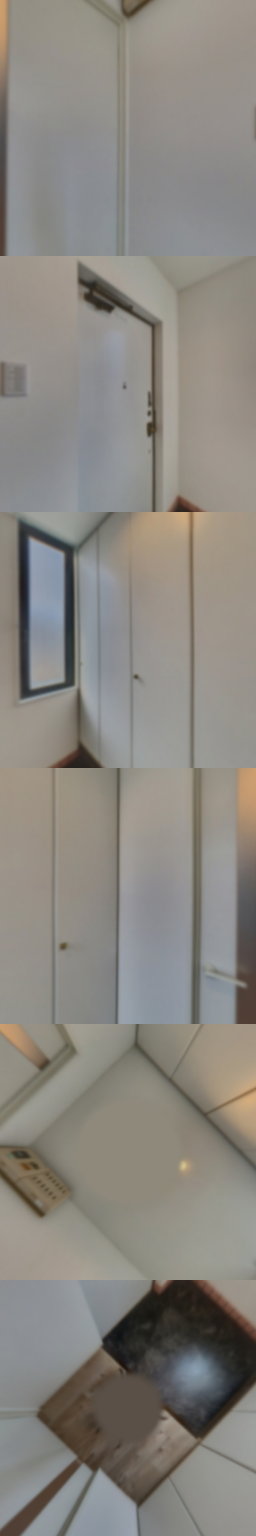 loading blurry tour image