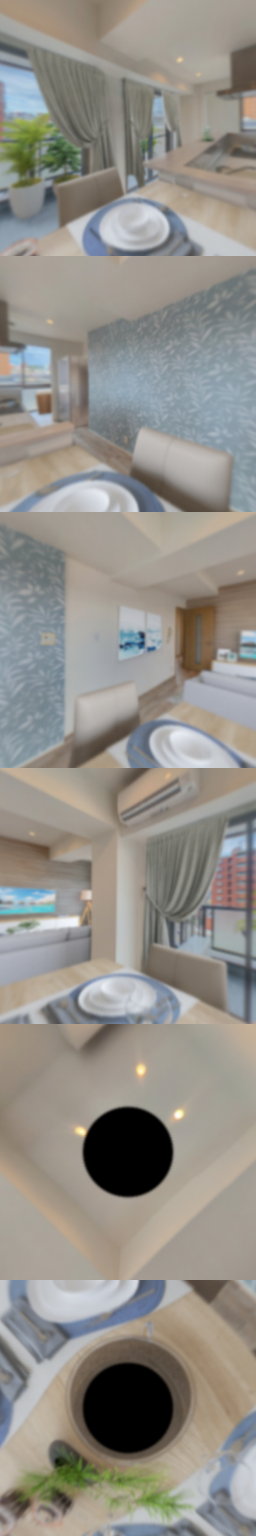 loading blurry tour image