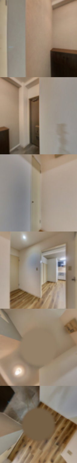 loading blurry tour image