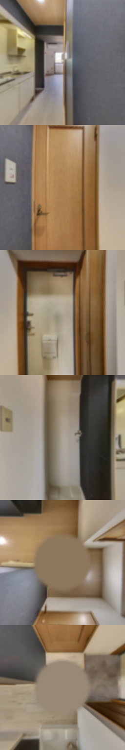 loading blurry tour image