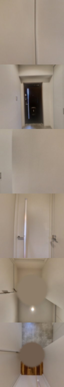 loading blurry tour image