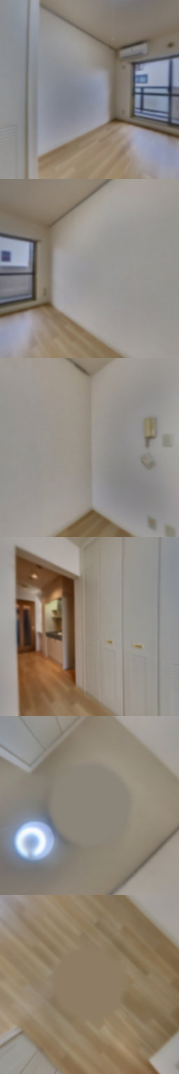 loading blurry tour image