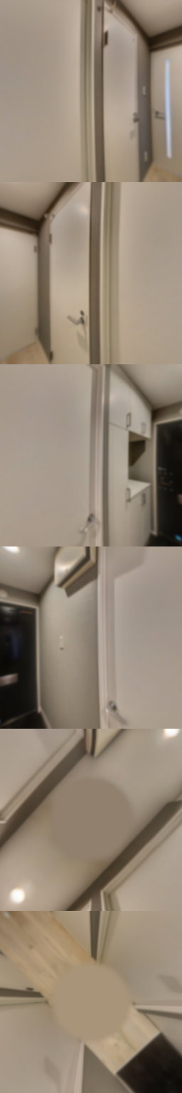 loading blurry tour image