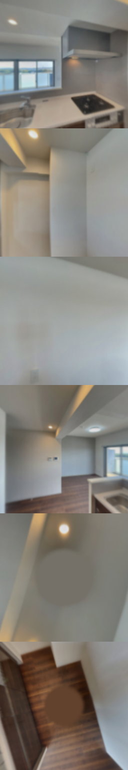 loading blurry tour image