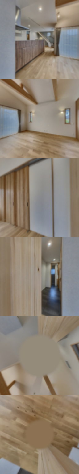 loading blurry tour image