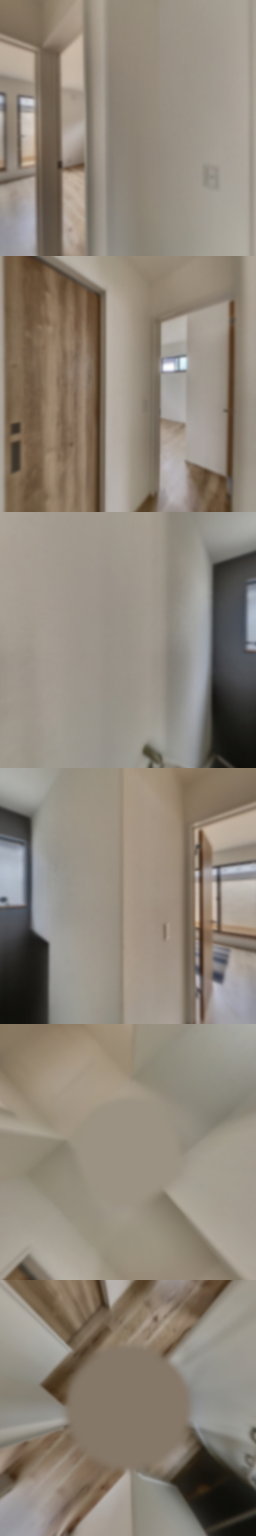 loading blurry tour image